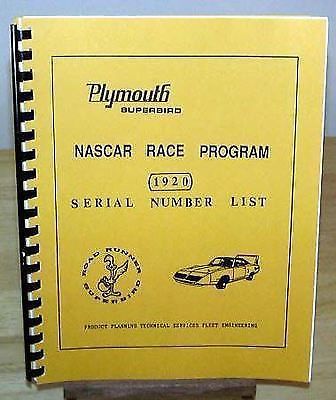1970 plymouth superbird vin serial number list book