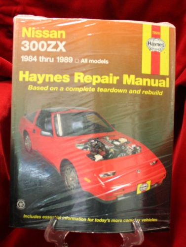 Haynes - nissan 300zx 1984 - 89 repair manual
