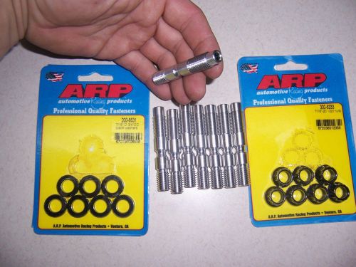 Blower studs, with hardware, 6-71, 14-71, supercharger, 392 hemi, arp, drag race