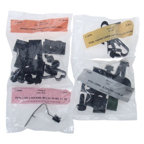 70z-bfhv mustang amk products brake and fuel line fastener kit with fuel vapor l