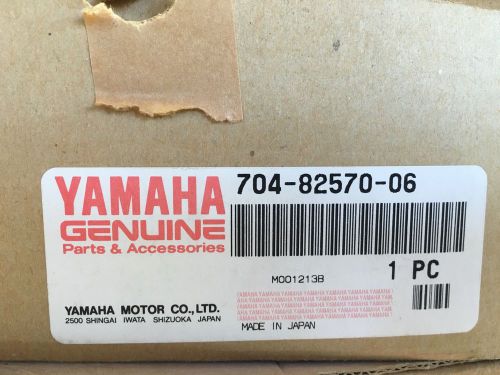 New yamaha single main switch &amp; stop switch on panel pn: 704-82570-06-00