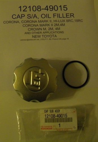 Toyota corona oil filler cap 12108-49015 8rc, 18rc, m, 2m, 4m engines