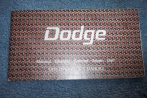 1976 dodge operators manual monaco charger dart aspen coronet daytona se 76