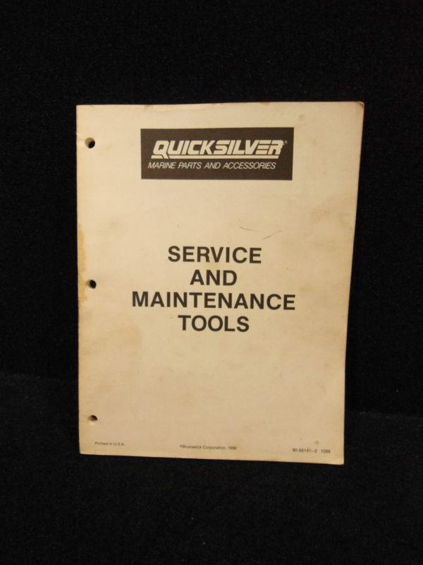  mercury/ quicksilver service & maintenance tools #90-86141, sku #710-90-86141
