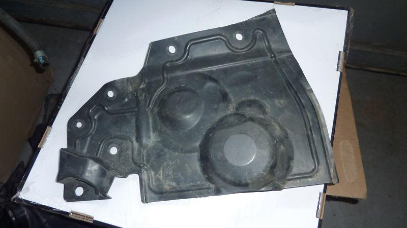 Nissan rouge engine side cover