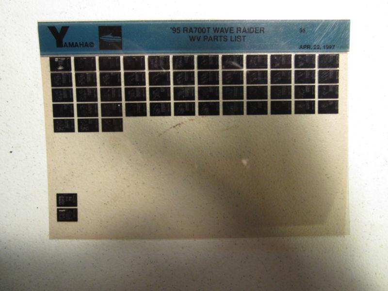 1995 yamaha wave raider ra700t microfiche parts list catalog jet ski ra 700 t 