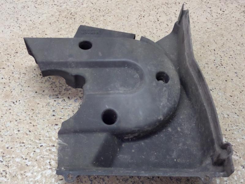 2002 yamaha grizzly 600 4x4 plastic shifter cover