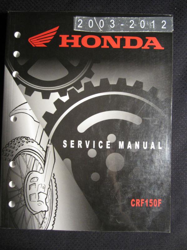 2003-2012 honda motorcycle crf150f service shop manual bike crf 150 f