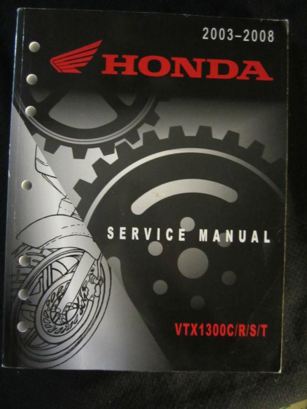 2003-2008 honda motorcycle vtx1300c r  s t service repair shop manual vtx 1300 c