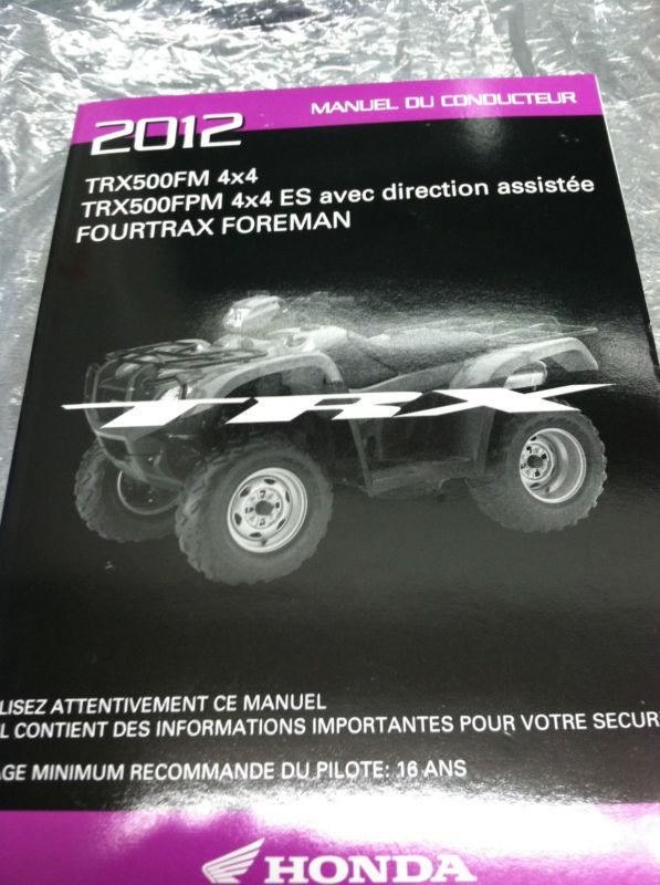 Honda trx 500fm 4x4 2012 owners manual in francais