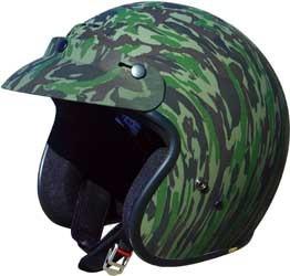 New gmax gm2 open-face adult helmet, camoflage, 2xl/xxl