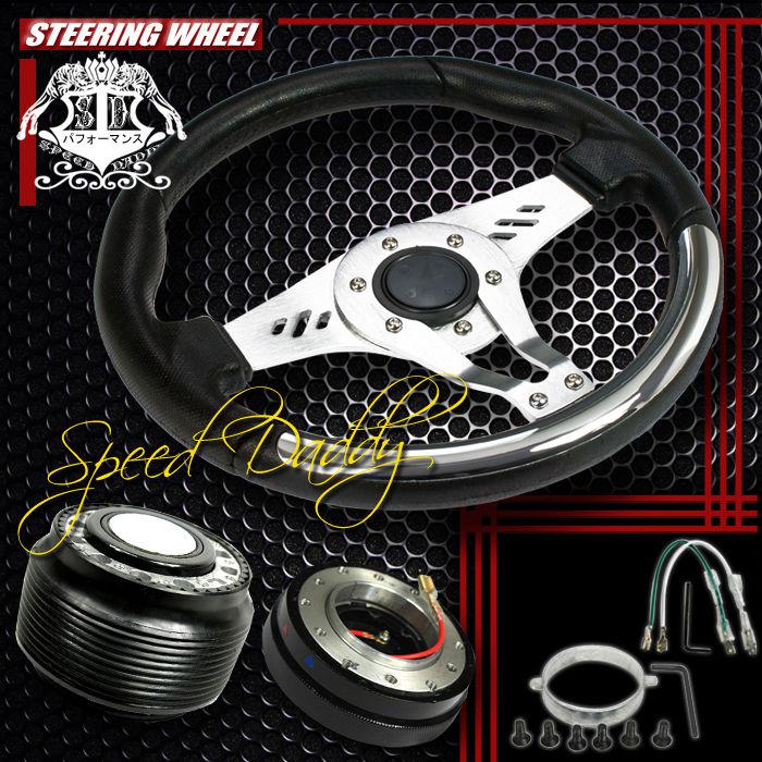 32cm steering wheel+hub+quick release mazda/miata/rx-7/rx-8 black/chrome decor