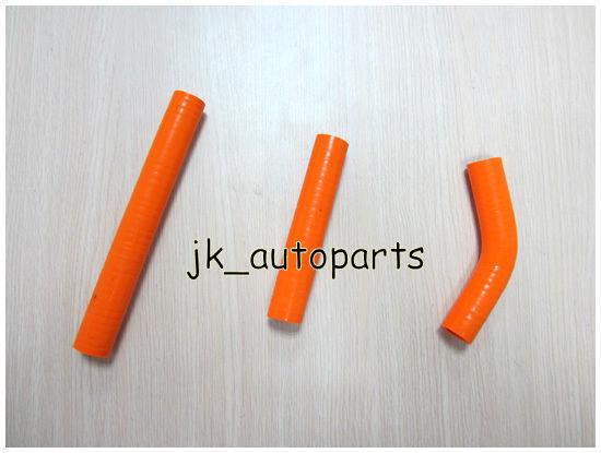 2007-2009 2008 ktm 250sx 250 sx radiator silicone coolant orange hose kits