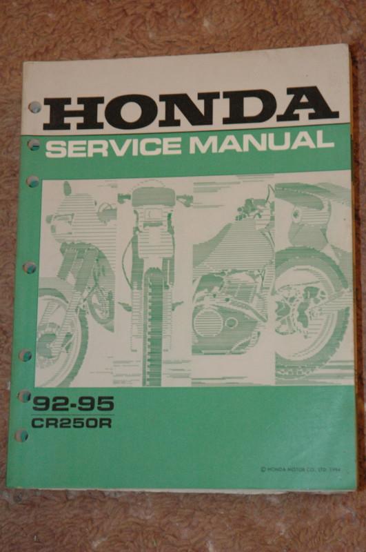 Oem honda service manual 1992 - 1995 cr250r shop manual  repair cr 250 r