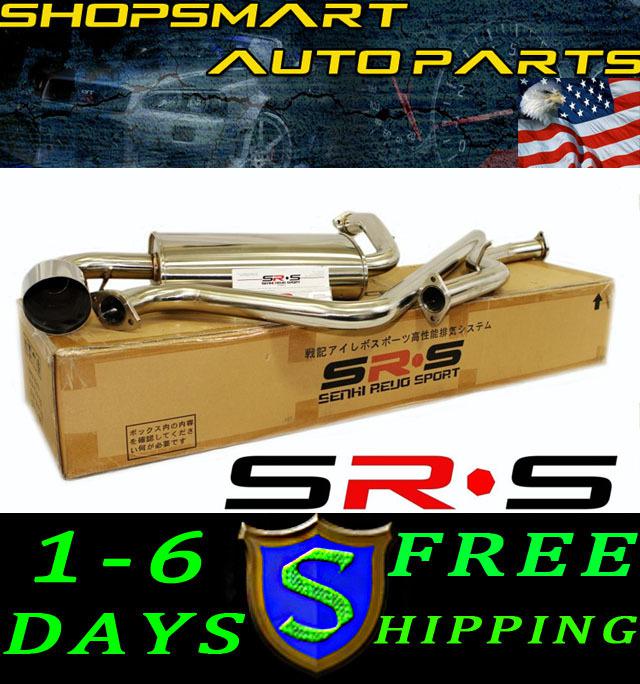 Srs type-r1 catback exhaust system dodge neon 2000-2005 sohc 2.0l 4cyl a588 se  