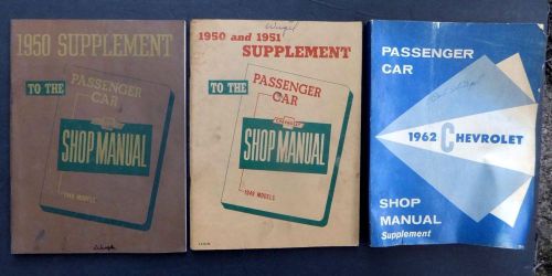 Chevrolet 1962 1949 1950 1951 passenger car shop service manual supplement lot