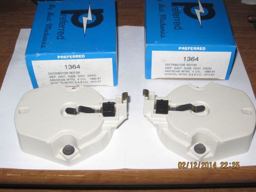 2 rotors 1974-1987 buick,cadillac,olds,pontiac,chevrolet,gmc 6&amp;8