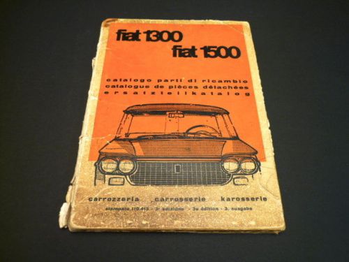 Fiat 1300 + 1500 sedan 1962 original factory issued body parts manual