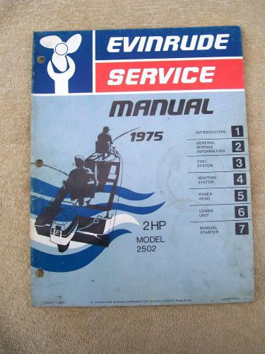 1975 evinrude service manual 2hp outboard motor model 2502