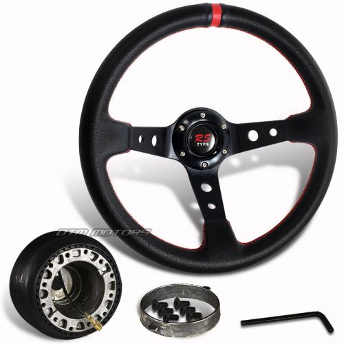 Jdm 350mm black pvc leather racing steering wheel + hub for crx integra civic