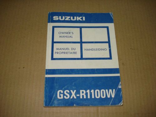 1993 suzuki gsx-r1100w owners manual