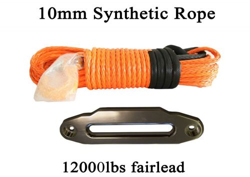 3/8&#034;*100ft synthetic rope with12000lbs fairlead,towing rope for 4wd suv atv jeep