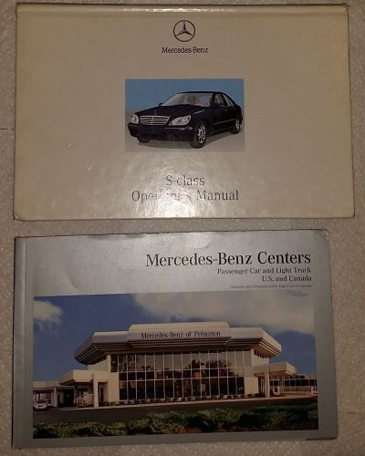 2003 mercedes benz s class owners manual set s430 s500 s55 s600 w220