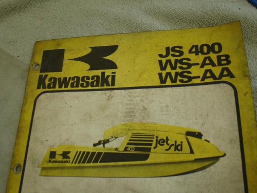 Kawasaki  js400 ws-ab jet ski service manual