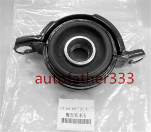 Mb505495 carrier bearing &amp; mount for mitsubishi 3000gt vr-4 3.0l 1991-1999 new