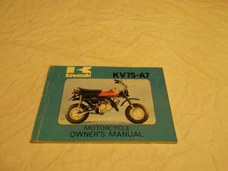 1977 kawasaki kv 75-a7 owner's manual