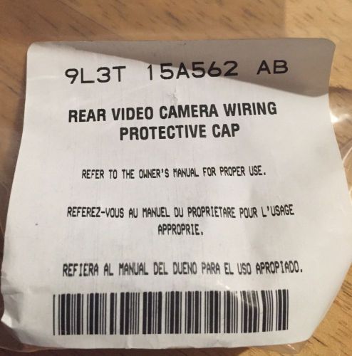 Ford rear video camera protective cap 9l3t15a562ab