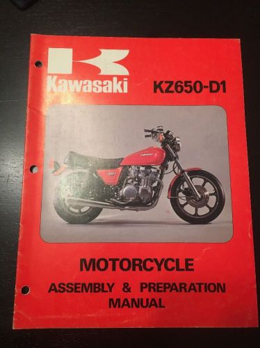 Kawasaki motorcycle kz650 d1 assembly &amp; preparation manual pn 99931-1010-01