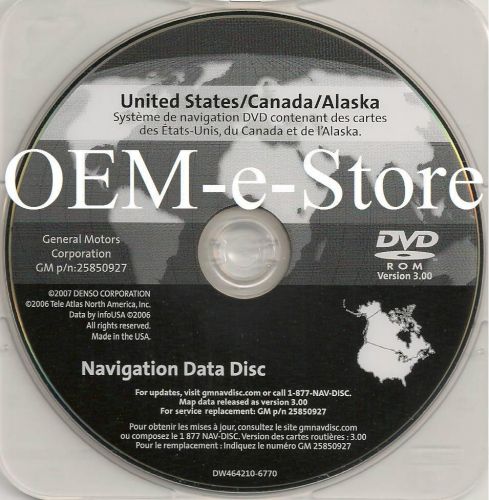 2007 2008 2009 2010 gmc yukon sierra yukon / xl / hybrid navigation oem dvd map