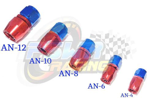Pswr swivel oil fuel/gas hose end fitting red/blue an-12, straight 17/16 12 unf