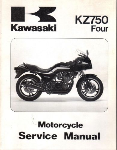 1980-1988 kawasaki motorcycle kz750 four service manual p/n 99924-1021-06 (536)