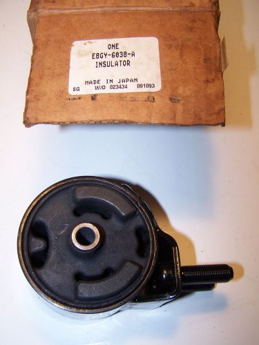 E8gy6038a ford mercury motor mount insulator