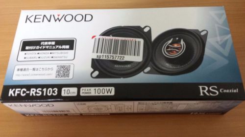 New kenwood 100w 10cm 2 way speakers for suzuki jimny jb23/jb33/jb43 (l&amp;r)