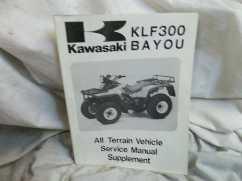1988 kawasaki klf300 300 bayou oem service manual supplement *b43b