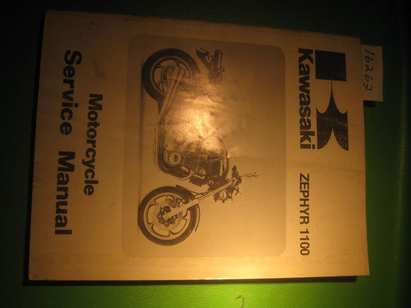 Kawasaki zr1100-a1 1992 zephyr  service manual used oem # 99924-1152