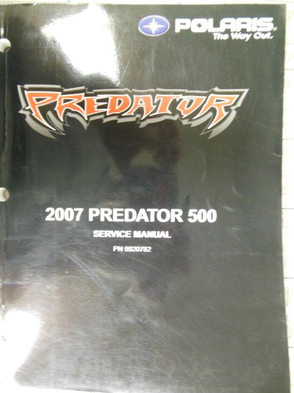 Polaris 2007 predator 500 service manual