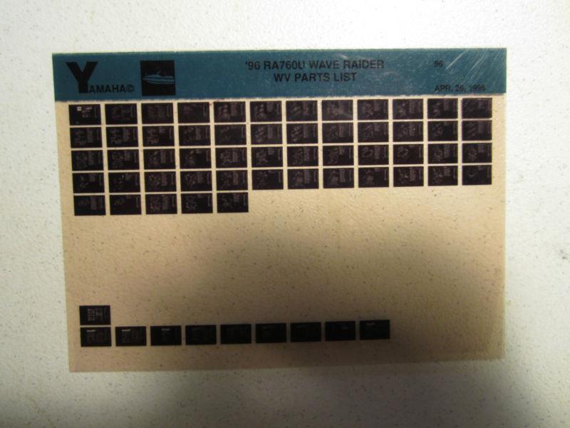 1996 yamaha wave raider ra760u microfiche parts catalog jet ski ra 760 u