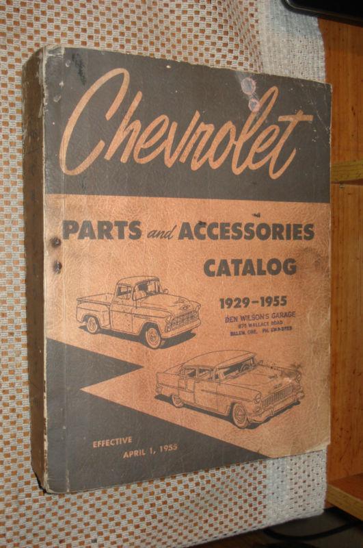 1929-1955 chevy parts book catalog truck car corvette impala 41 42 48 49 54 55