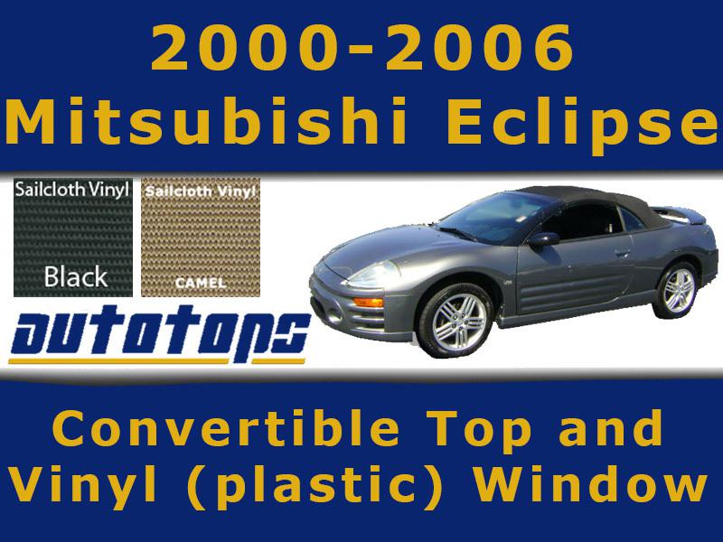Eclipse convertible top and vinyl window| color choice | 00-06 | install video