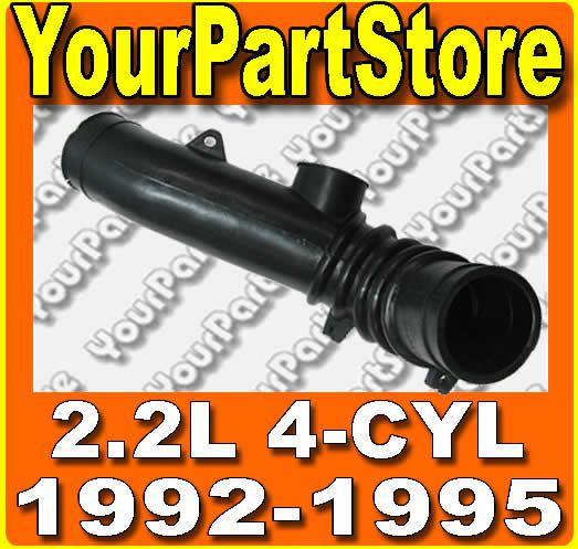 92-95 toyota camry 4 cyl fresh air intake duct breather tube hose 