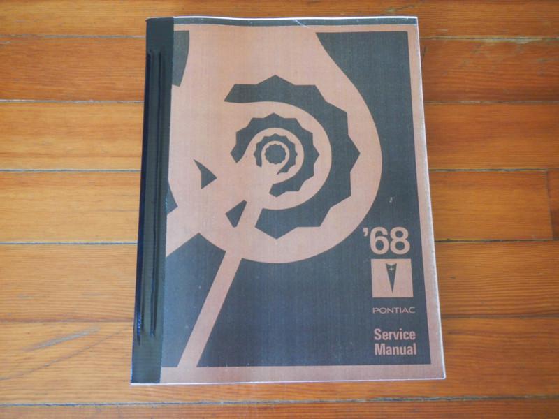 1968 pontiac service manual