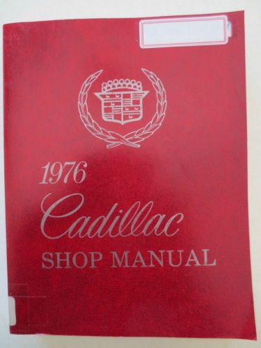 1976 cadillac shop manual