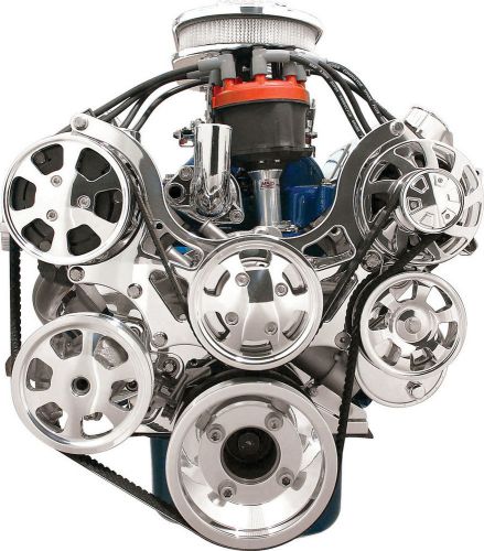 Billet specialties tru trac ford front engine kit,sbf,power steering pump,a/c+++