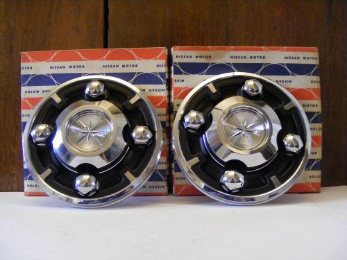 2 x datsun nissan new hubcaps 100a 120a f10 f-2 hub cap rare nos oem 1974–1978