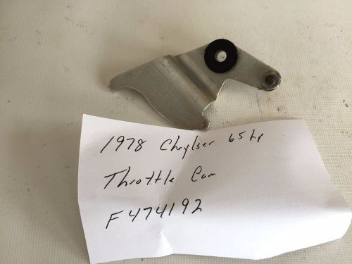 Throttle cam f474192 chrysler force outboard 1978 65hp  65 hp force