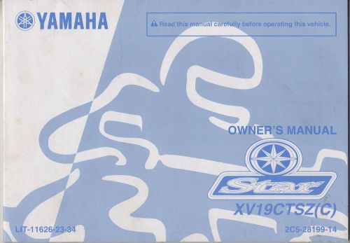 2010 yamaha motorcycle star xv19ctsz(c)  lit-11626-23-34  owners manual (499)
